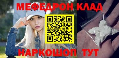 ALPHA PVP Нальчик