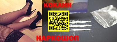 бутират Можга