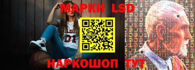 эйфоретик Моздок