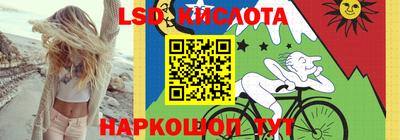 мефедрон VHQ Можайск