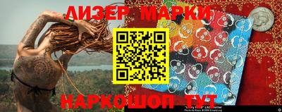 мефедрон VHQ Можайск