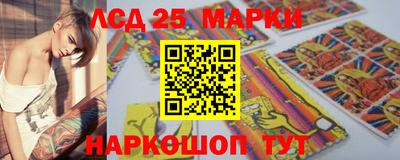 эйфоретик Моздок