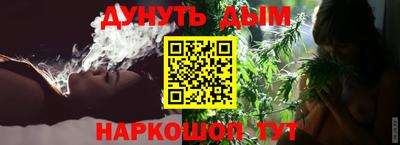 эйфоретик Моздок