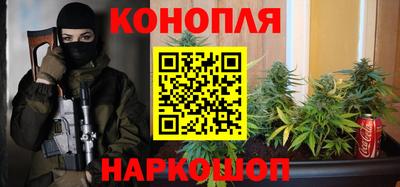 эйфоретик Моздок