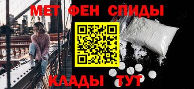бутират Можга