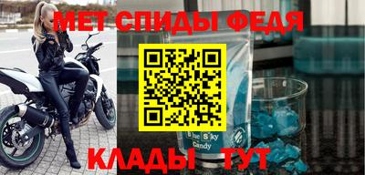 бутират Можга