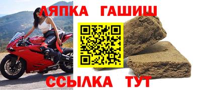 mdpv Наро-Фоминск