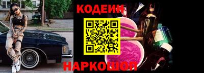 бутират Можга