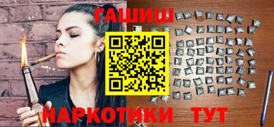 эйфоретик Моздок