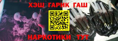 эйфоретик Моздок