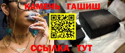 бутират Можга