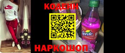 мефедрон VHQ Можайск
