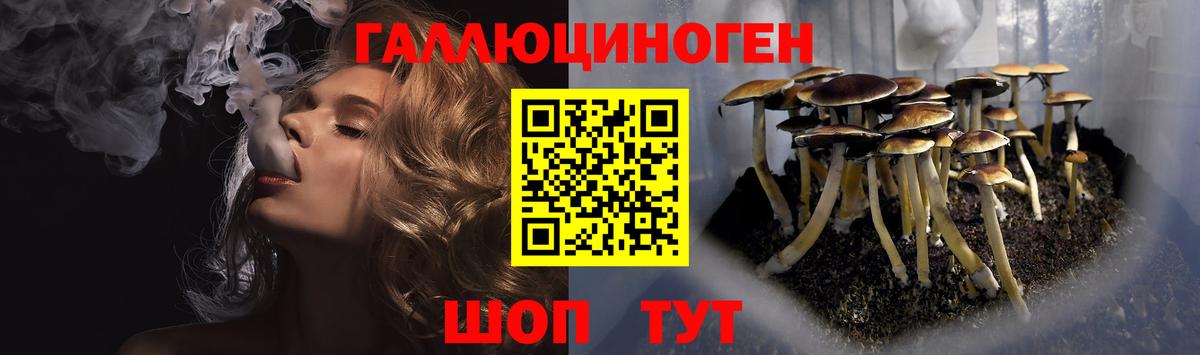 Экстази  Гашиш  МЕТАМФЕТАМИН  Вход с VPN  Меф МЯУ МЯУ   LSD-25  Усть-Илимск  Сколько стоит  КОКАИН  APVP СК кристаллы  Бошки Шишки 